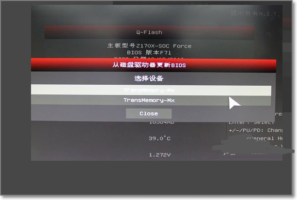技嘉主板怎么bios升级！（详细步骤）谢谢