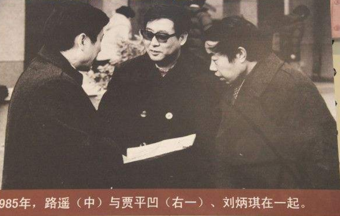 路遥去世前，妻子林达为啥提出离婚呢？