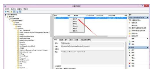 电脑显示已禁用输入法怎么办？！