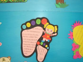 小学生读书卡模板画什么好看