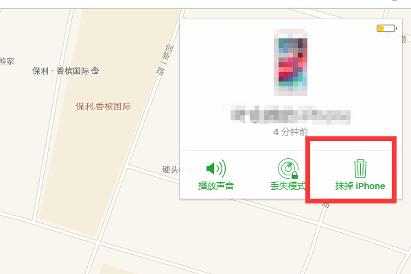 苹果手机屏幕失灵原因