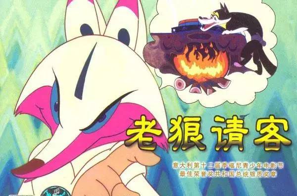听说《天书奇谈》今年要重新上映了,突然怀恋一起的经典动画片,还有类似的推荐