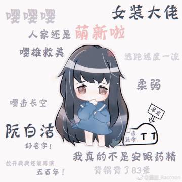 要耽美网游小说合集打包的，和耽美美食文，1V1轻松不虐的，最好都是合集