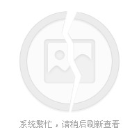 在迄今南斯拉夫解体后的七个国家中，哪个国家军事最强？