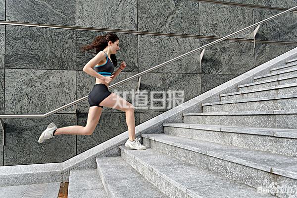 爬楼梯能减肥吗?