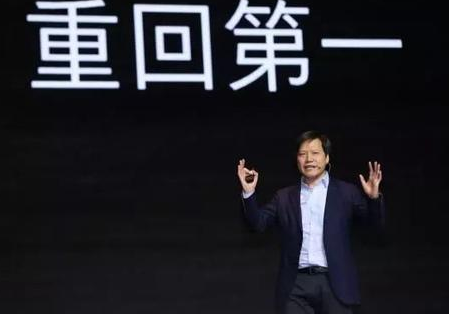 小米将成为首家CDR企业吗？