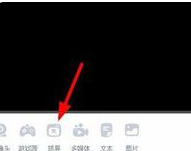 手机哔哩哔哩怎么看直播间号码？