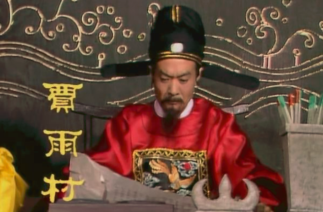 红楼梦第一回和第二回概述，80到120字