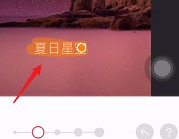 怎么把图片上的字去掉