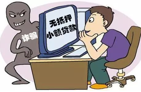 吧QQ号卖了 然后再找回来算犯法吗