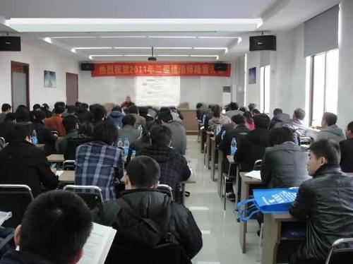 2020年福建二建考试时间