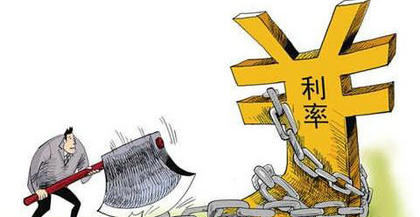 5分利是什么意思