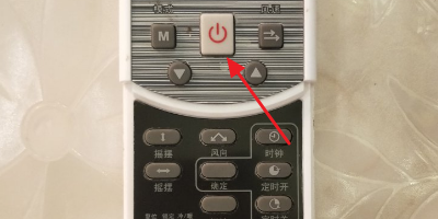 美的中央空调制热需要怎么调
