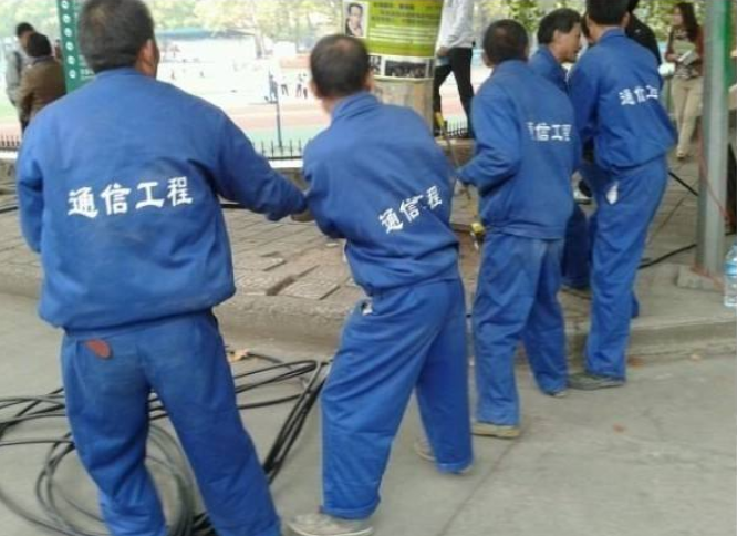 通信工程专业大学排名？