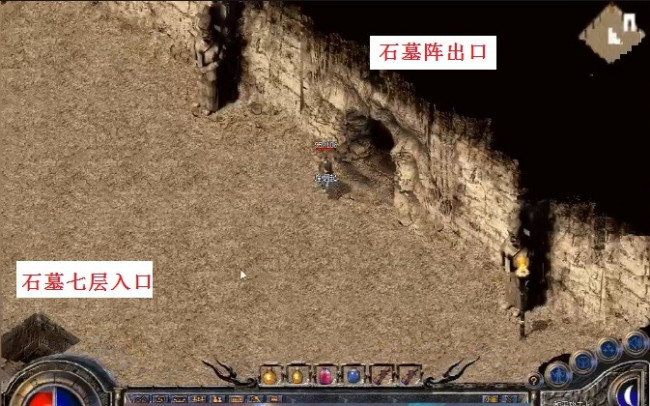 石墓阵怎么去猪7