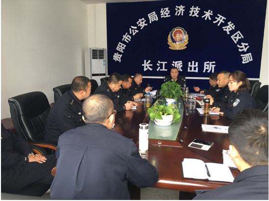 派出所所长大还是二级警司大？