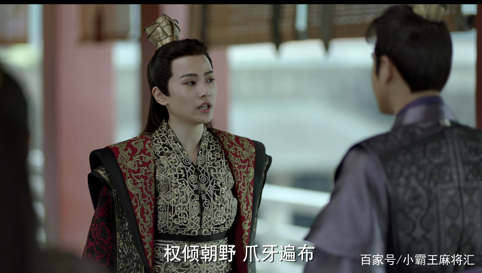 庆余年：独立坚强的北齐女帝战豆豆爱范闲吗，为什么会选择范闲借种？