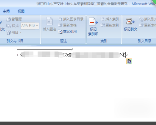 论文结尾参考文献中，以网络文章作为参考资料的应当如何标明