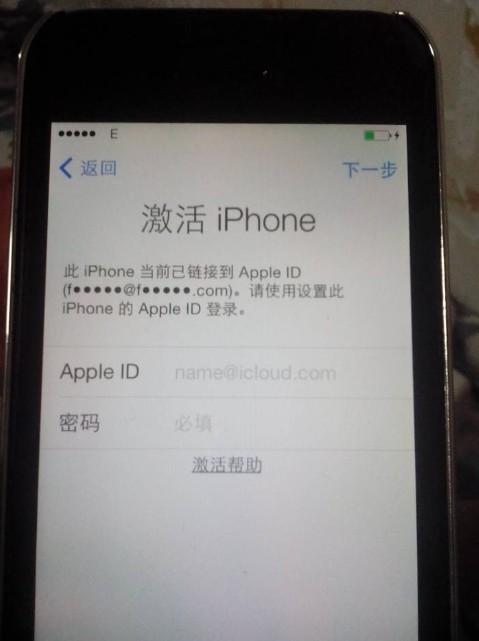 苹果手机6s开机密码忘记怎么办