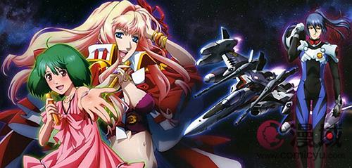 动画音乐的《MACROSS FRONTIER》歌曲集