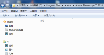 怎么导入ps预设