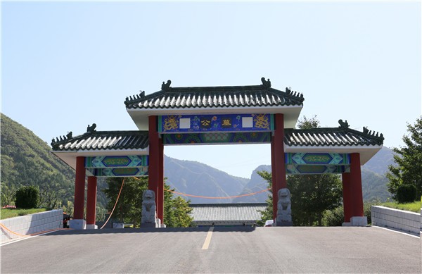 盘龙台公墓和德陵公墓有关系么？