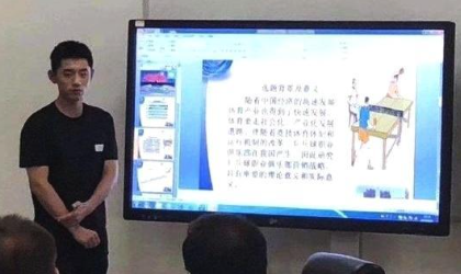 论文答辩有条件性通过是什么意思