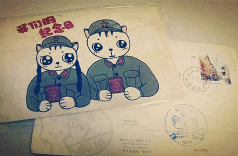 那个什么金婚，银婚，等等都是什么意思啊