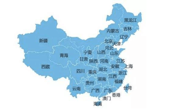所在地市是什么意思?