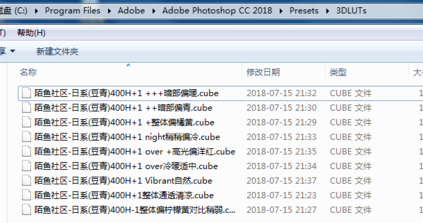 怎么导入ps预设