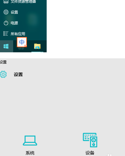 怎么在win10-64位系统下安装HP LaserJet 1010