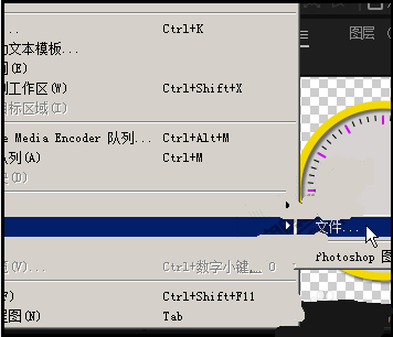 AE 如何合并图层
