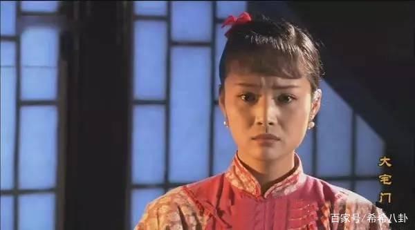 先后嫁给奚天鹰和刘之冰的茹萍，现在过得幸福吗？