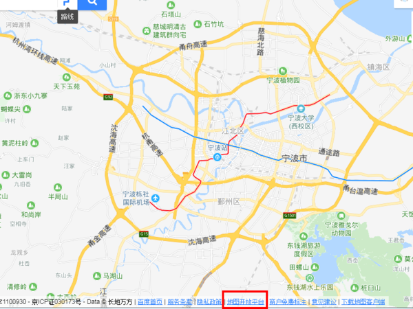 百度地图手机版如何查询经纬度