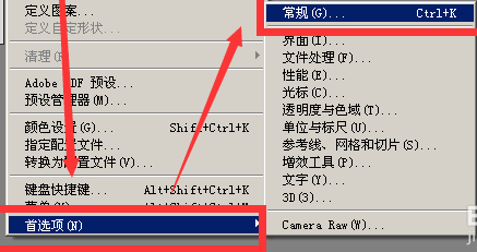 ps中总是出现“无法移动,暂存盘已满”怎么回事啊?