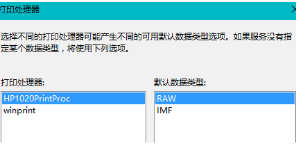 怎么在win10-64位系统下安装HP LaserJet 1010