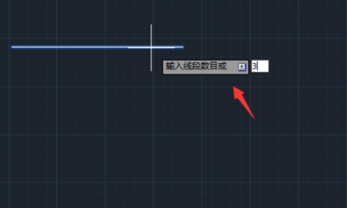 CAD中修改点样式没有快捷键吗？