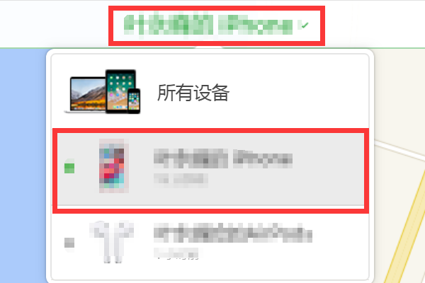 苹果手机屏幕失灵原因
