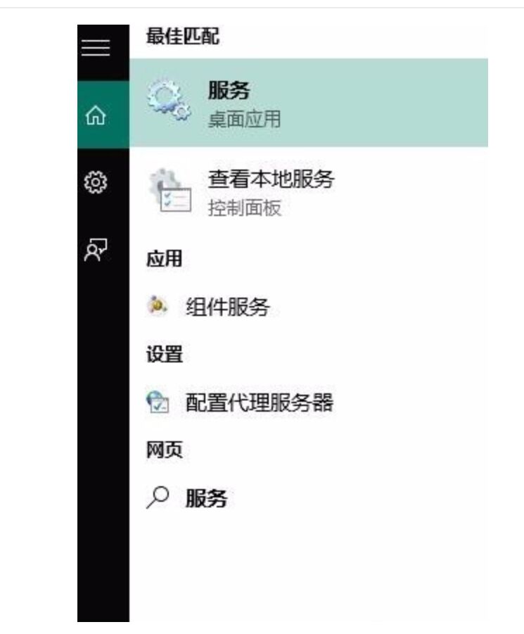 怎样注册邮箱不需要绑定手机号？