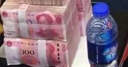 支付宝扫湖北农商银行福卡e支付怎么没到账？