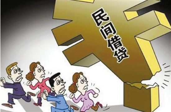 即有分期利息这么高合法吗