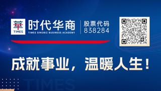 长江商学院金融MBA学费和奖学金有多少