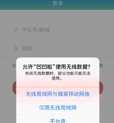 科颜氏生产批号怎么查询 科颜氏是欧莱雅旗下的吗