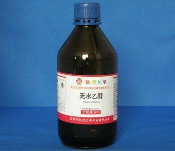 乙醇与氧化铜的反应现象？