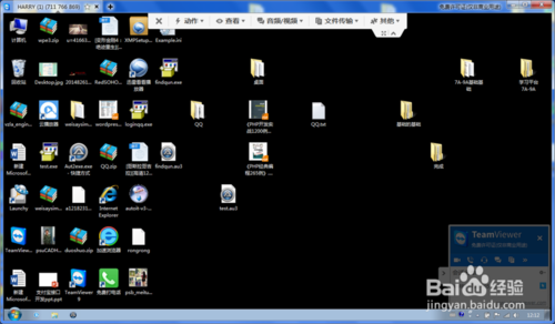 谁有最新的teamviewer 12 免安装版，无限换ip的