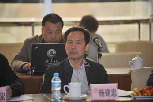 甘肃省人民政府国有资产监督管理委员会的内设机构