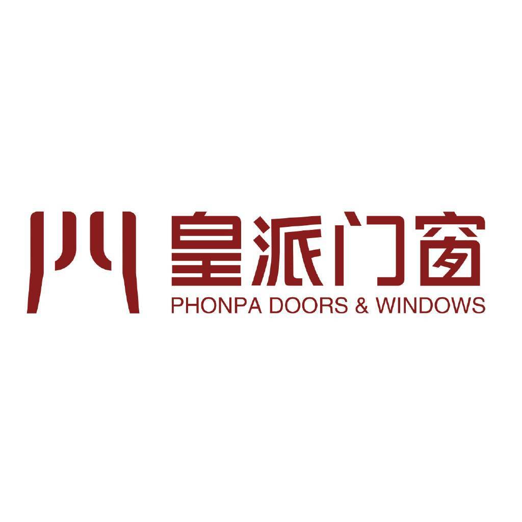 2018高端门窗十大品牌有哪些？