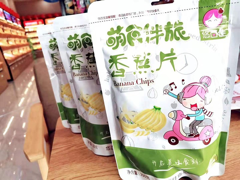 10大零食店加盟品牌悠百佳好在哪里