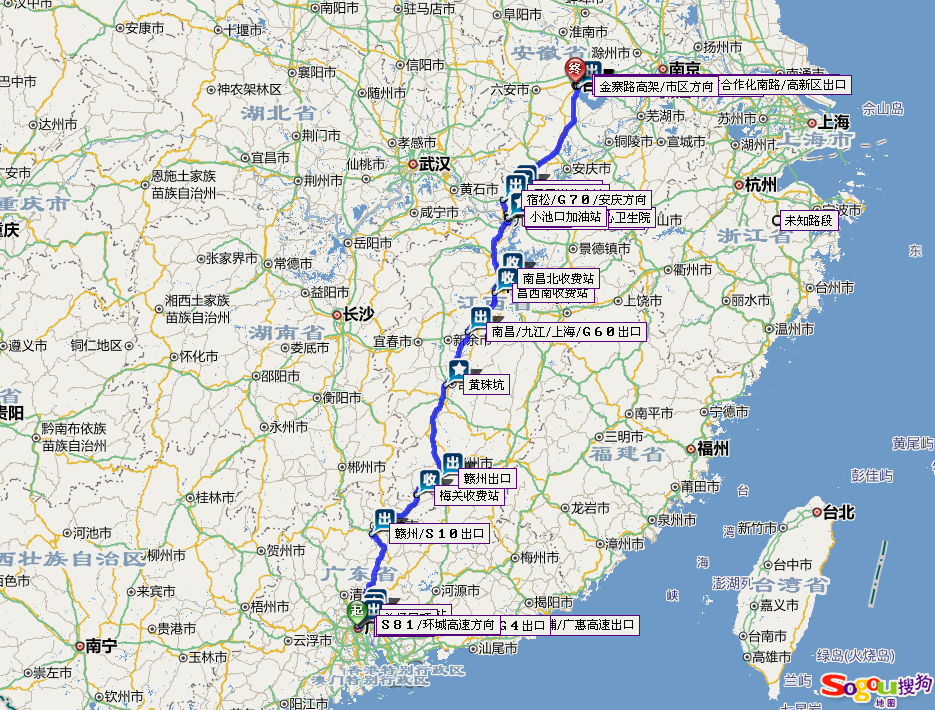 自驾从广州到合肥，沿途有哪些旅游景点啊，求助