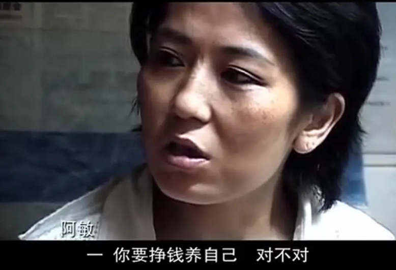 《凤凰路》纪录片主角是谁？